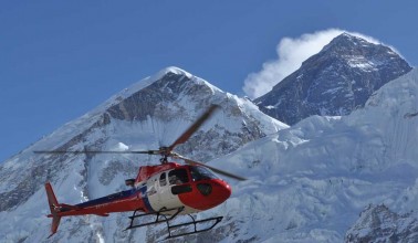 Mount  Everest Base Camp Helicopter Tour